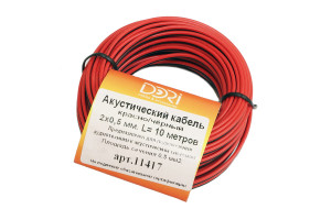 16509969 Акустический кабель 2x0,5 чёрно-красный 10м, шт 11417 DORI