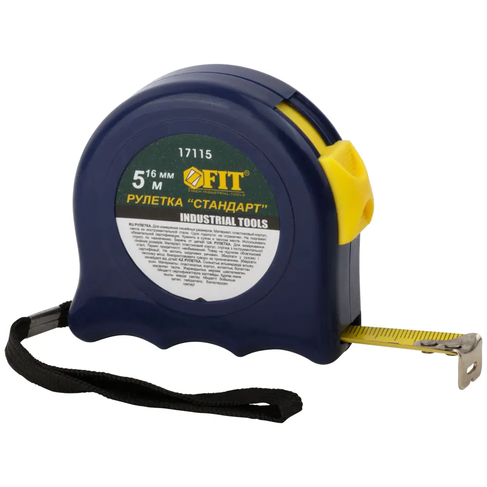 Рулетка Fit Стандарт, 5 м x 16 мм STLM-2034109