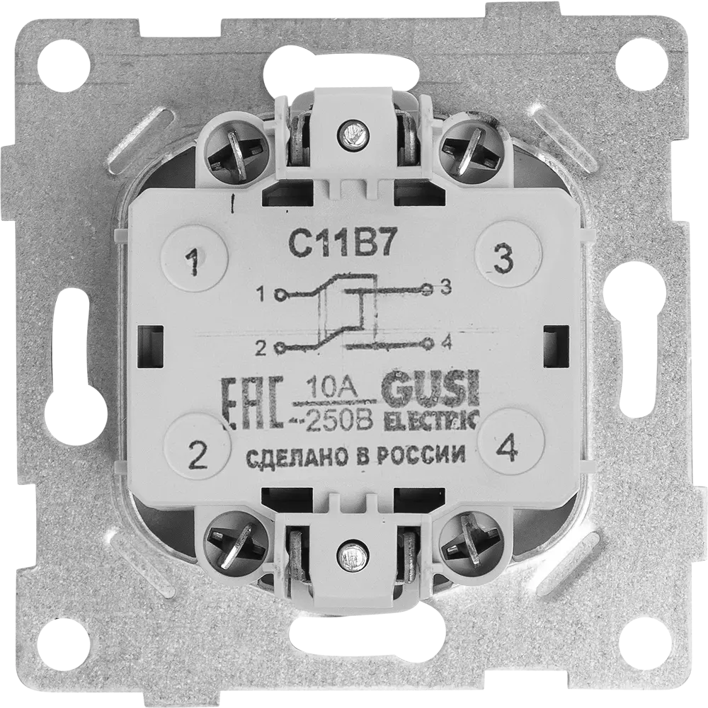 Перекрестный выключатель GUSI Electric Classic для многозонального освещения 83864231 Ugra STLM-0045164 - Вид №2