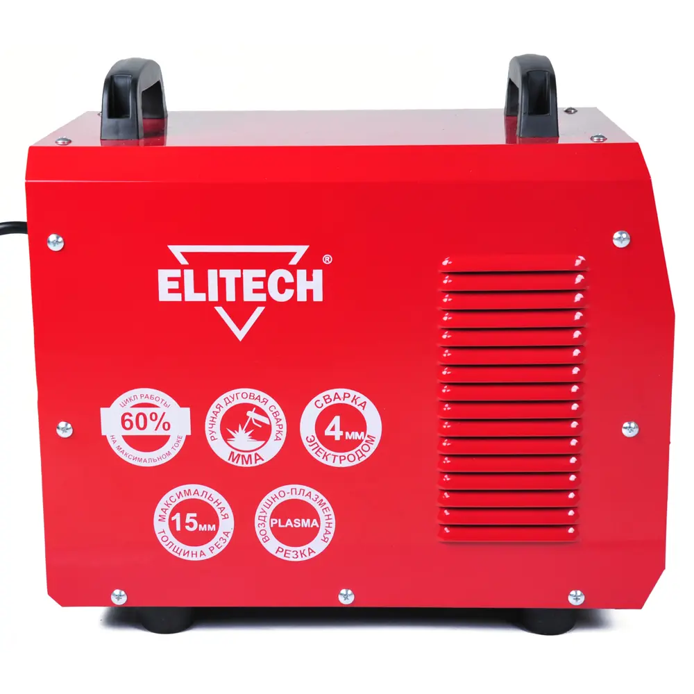 Аппарат для плазменной резки Elitech АИС 50 Plasma, 4.8 кВт, рез до 15 мм STLM-2114868 - Вид №3