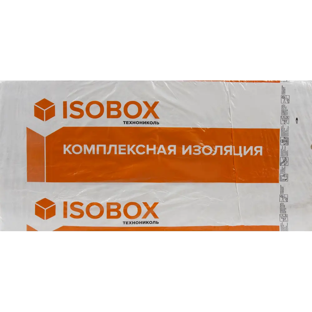 Каменная вата Изобокс Инсайд 50 мм ТЕХНОНИКОЛЬ STLM-2003284