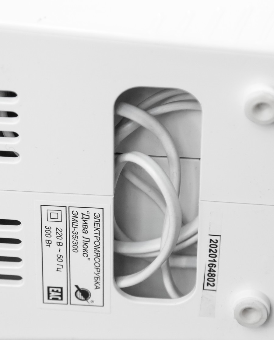 5354165 Мясорубка электрическая Ротор ДИВА Люкс 35/300-1 белый STDN-0005732 - Вид №4