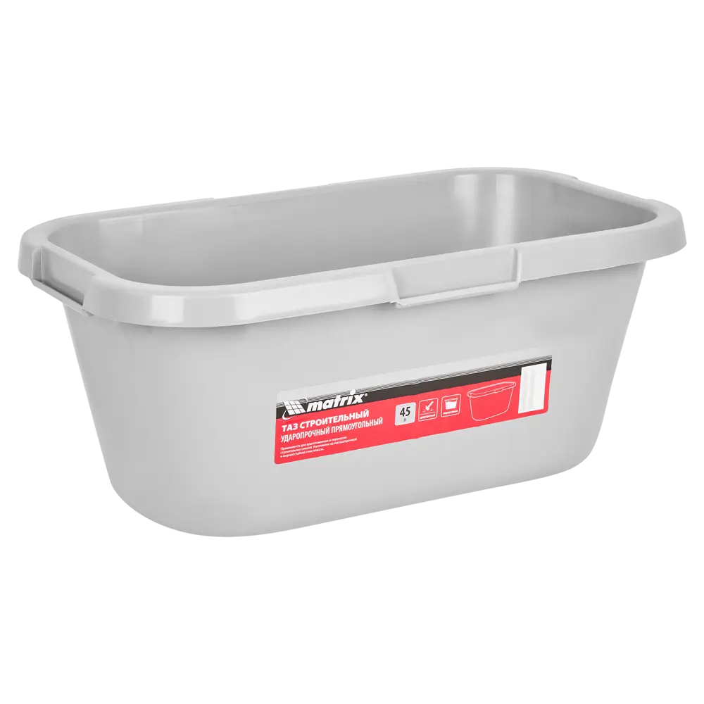 Емкость для смешивания усиленная Matrix 81494 45 л STLM-2136678