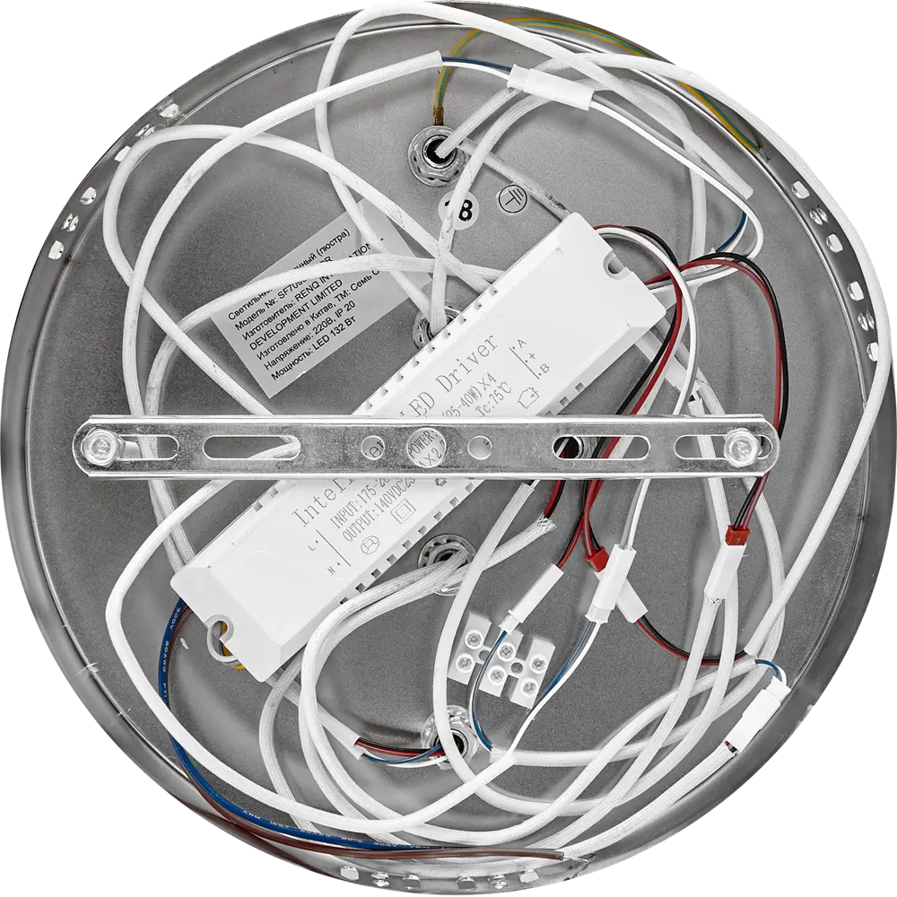 Люстра СЕМЬ ОГНЕЙ SF7098 с регулируемым светом и пультом ДУ 84168091 STLM-0046688 - Вид №9