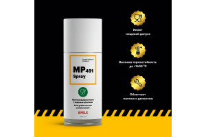18128617 Противозадирная паста с пищевым допуском MP-491 Spray, 210 мл 0093826 EFELE