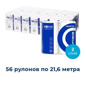 Туалетная бумага Focus optimum 56 рулонов