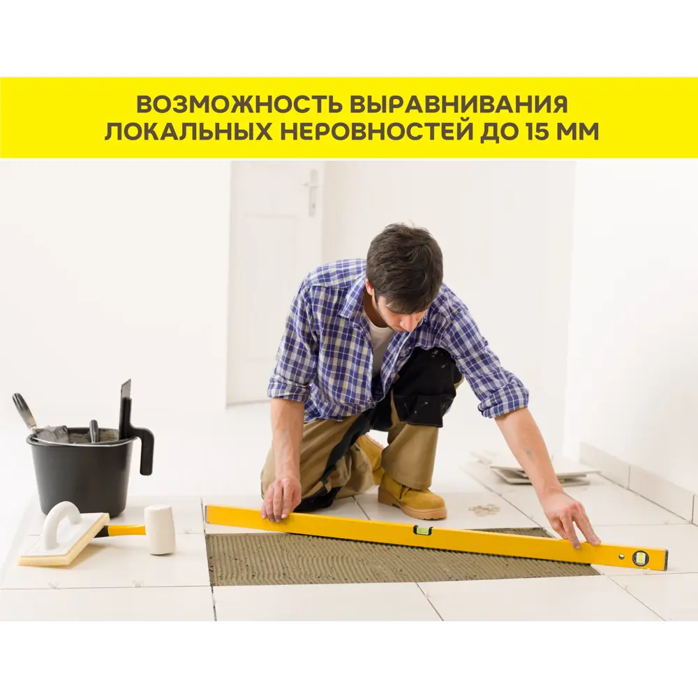 Клей Vetonit Stone Fix для камня и керамогранита 25 кг 17358594 Stonefix STLM-0008046 - Вид №6