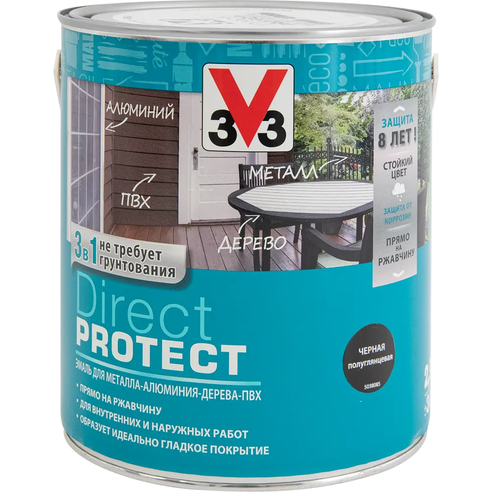 Эмаль по ржавчине V33 Direct Protect цвет черный 0.75 л STLM-2149257