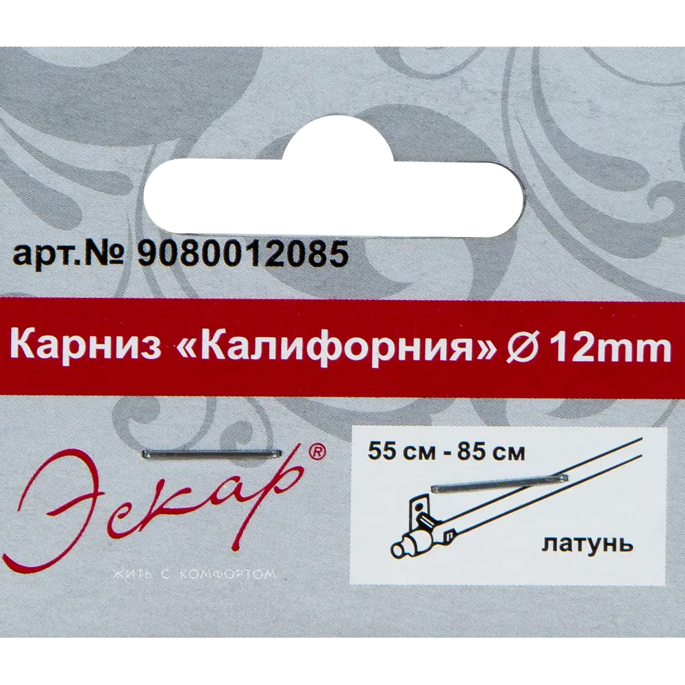 Карниз витражный Калифорния 55-85 см металл цвет латунь 13642950 STLM-2210680 Santreyd  - Вид №3