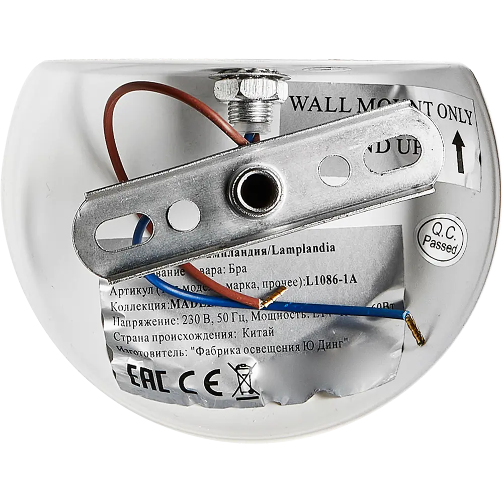 Бра Madlen L1086-1A, цвет белый LAMPLANDIA STLM-2112758 - Вид №5