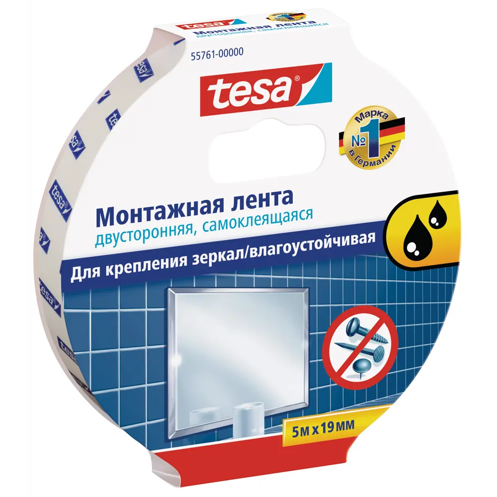 Лента клейкая двусторонняя для крепления зеркал Tesa Powerbond 19 мм x 5 м цвет белый STLM-2088761
