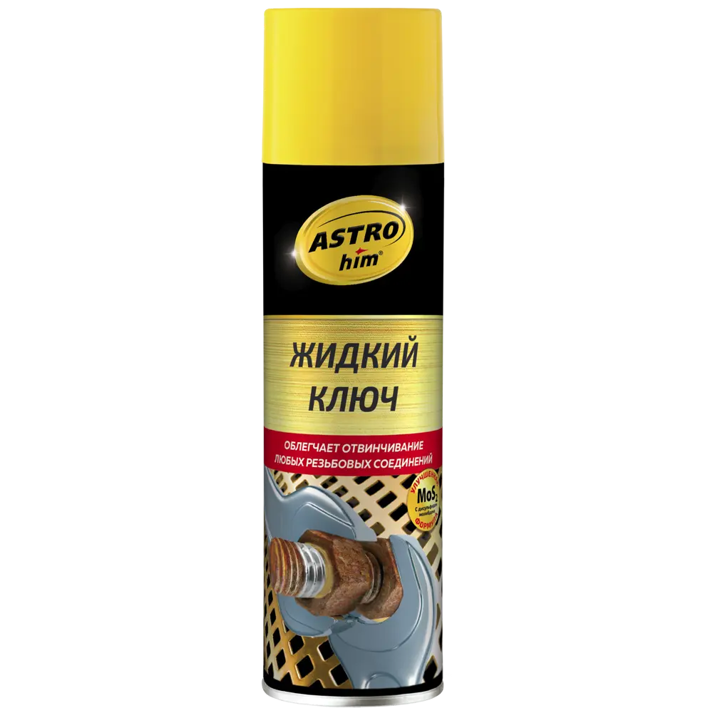 Жидкий ключ ASTROhim с дисульфидом молибдена 335 мл 83387696 STLM-2190393 Santreyd 
