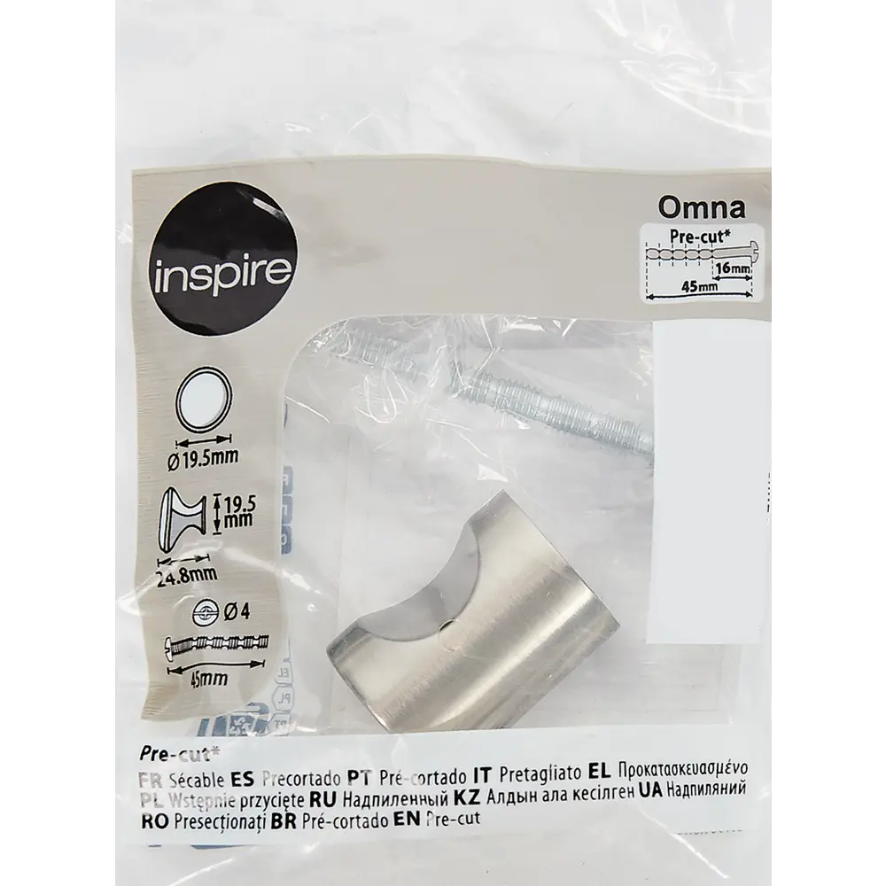 Ручка-кнопка мебельная Inspire Omna 19,5x24,8 мм, цвет серебристый STLM-2179129 - Вид №4