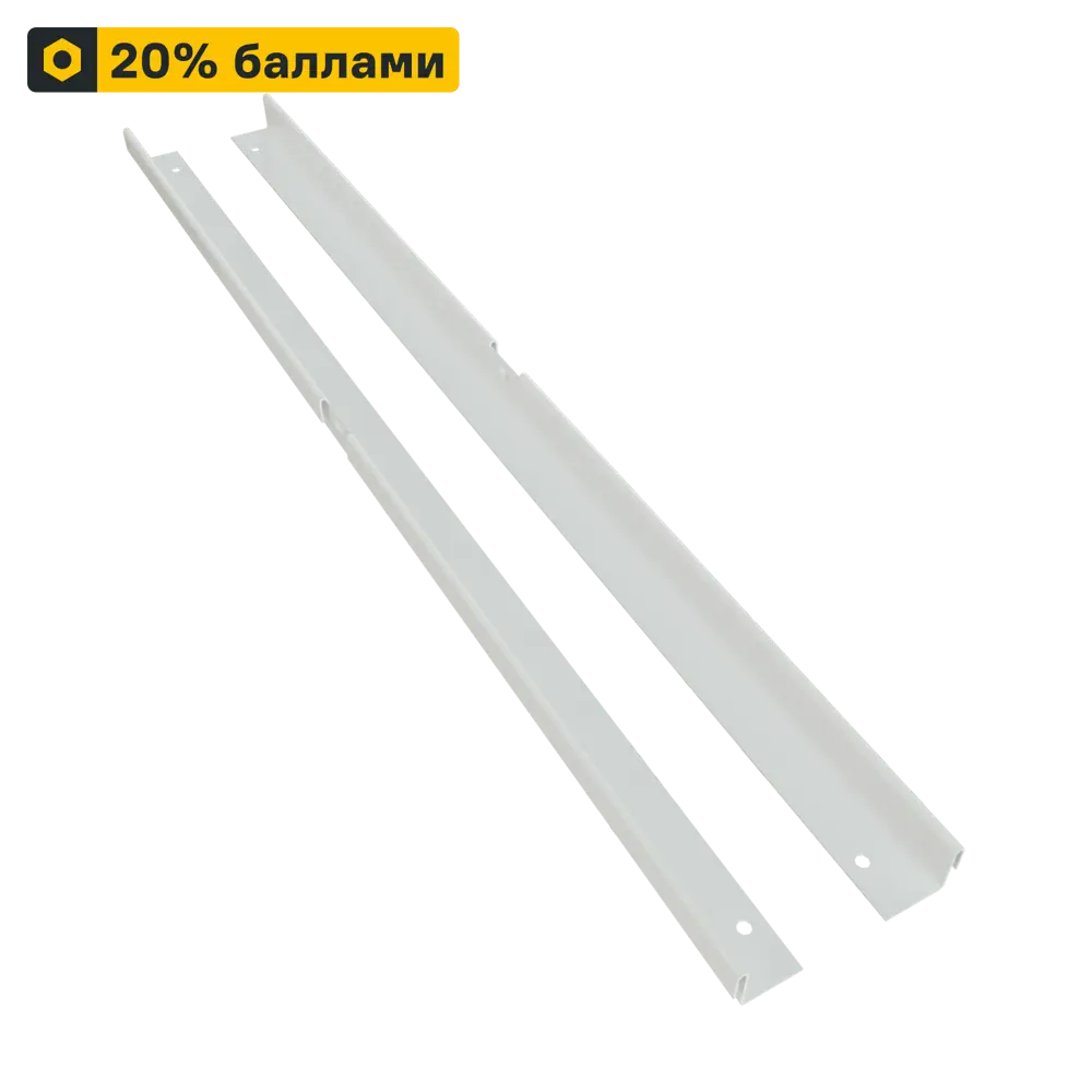 Комплект креплений для полок ТИТАН-GS — надежная фиксация для гардеробной системы 88791431 STLM-1481351