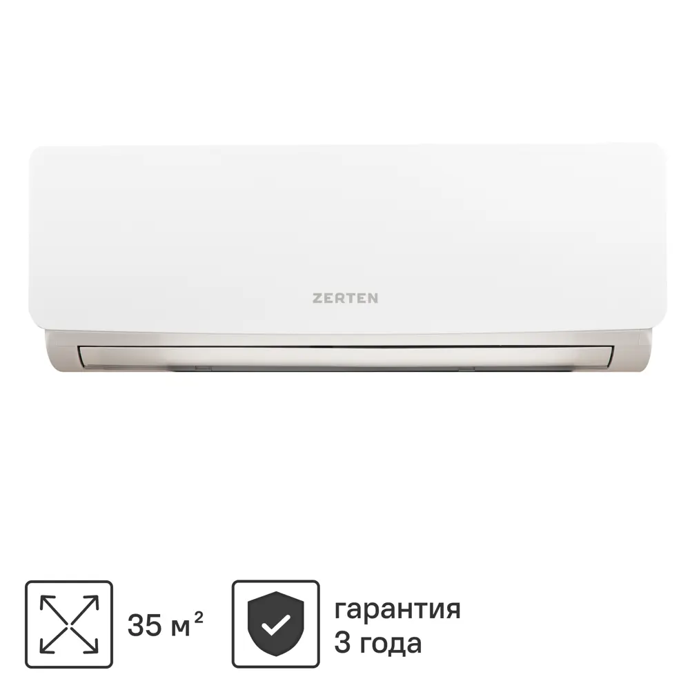 Сплит-система Zerten ZH-12 12K BTU охлаждение/обогрев STLM-2186580