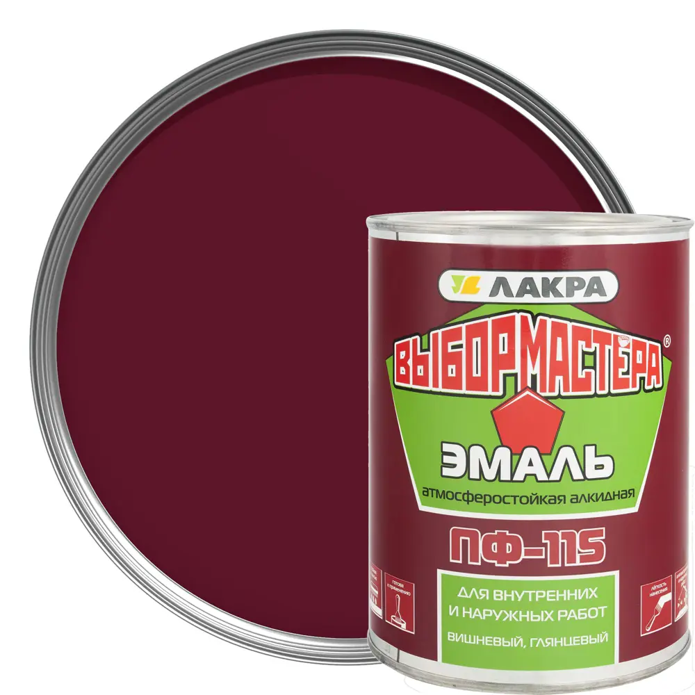 Эмаль ПФ-115 Выбор Мастера цвет вишни 0.9 кг 14713378 STLM-2012969 