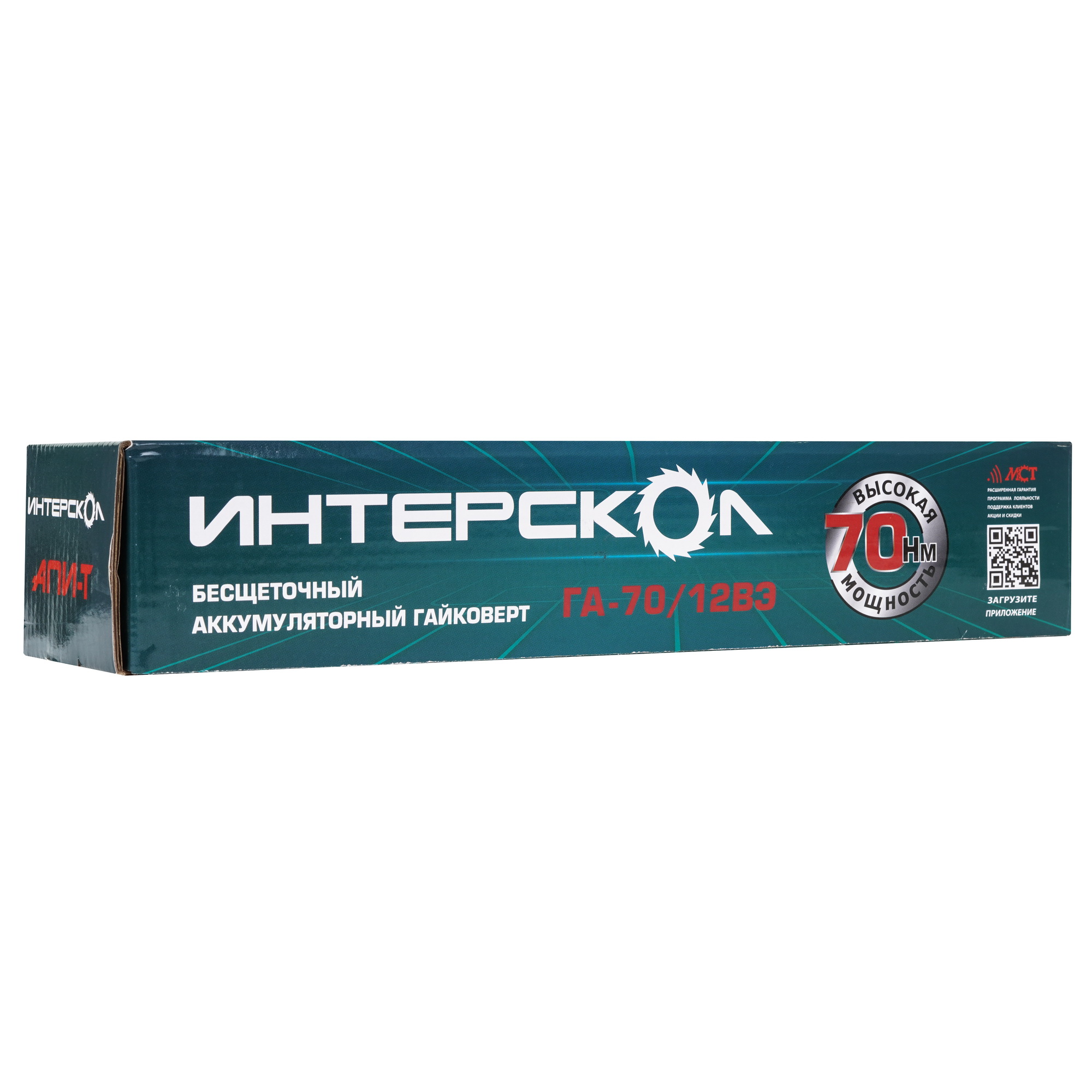 Гайковерт Интерскол ГА-70/12ВЭ   , Без ЗУ, Без АКБ 9150339 STDN-0152006 - Вид №6