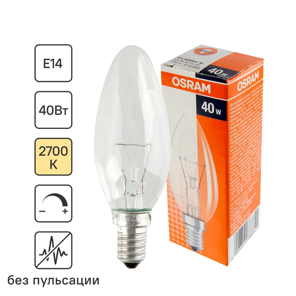 Лампа накаливания Osram E14 230 В 40 Вт свеча прозрачная 2 м2 свет тёплый белый STLM-2062137
