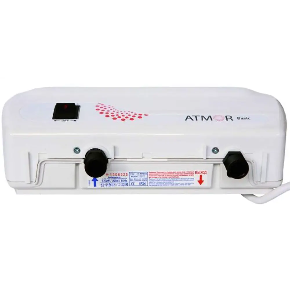 Проточный водонагреватель электрический Atmor Basic 3.5 KW 3.5 кВт белый с душевой лейкой STLM-2195896 - Вид №1