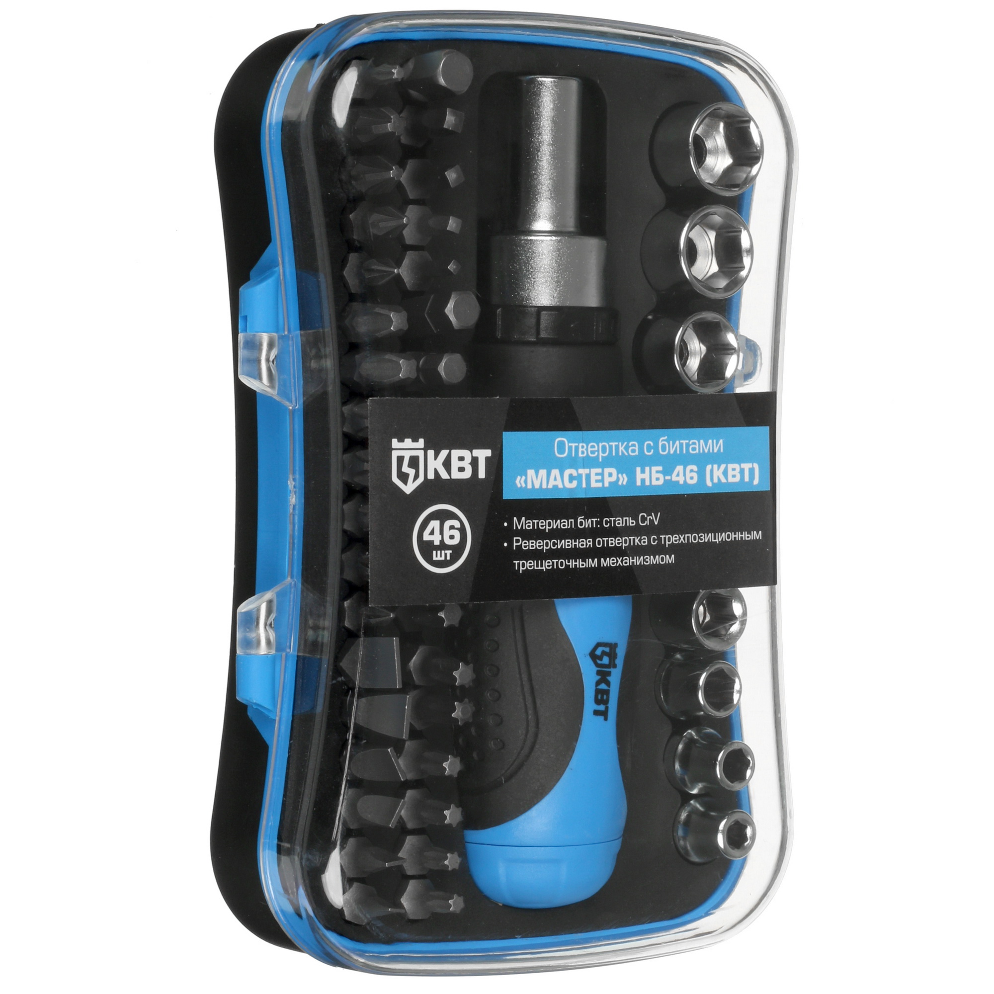 Отвертка с насадками/битами КВТ Мастер НБ-46 5400718 STDN-0120851 - Вид №4