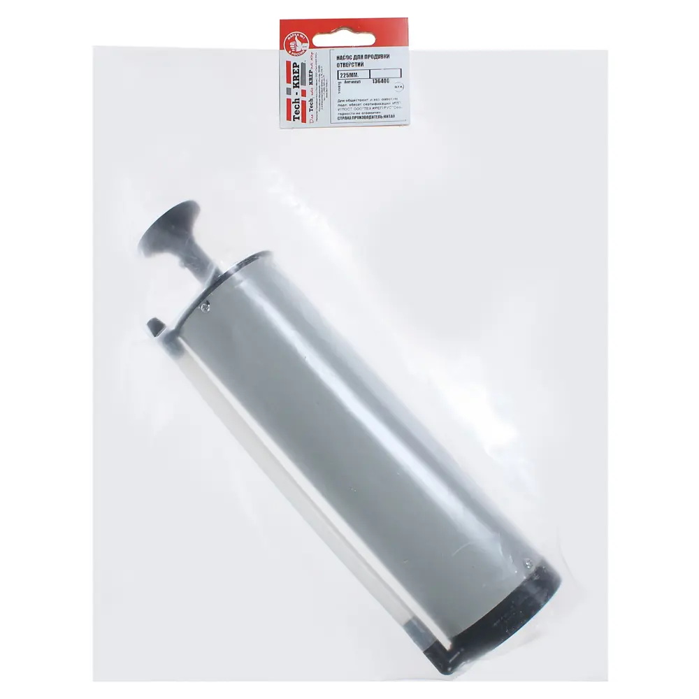 Насос для продувки отверстий, 225 мм Santreyd STLM-2086144 - Вид №2