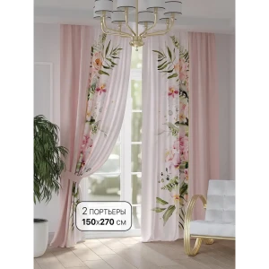 Комплект штор на шторной ленте Comfy Way Фонервир 150x270 см цвет розовый