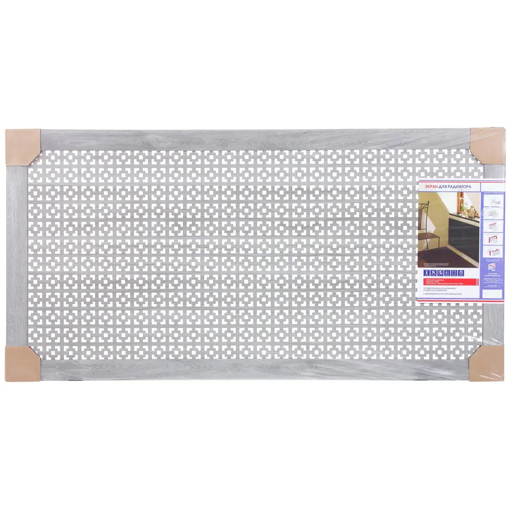 ЛАЙТ Экран для радиатора Дамаск 120х60 см в оттенке дуб серый 18732550 STLM-1014816 - Вид №4