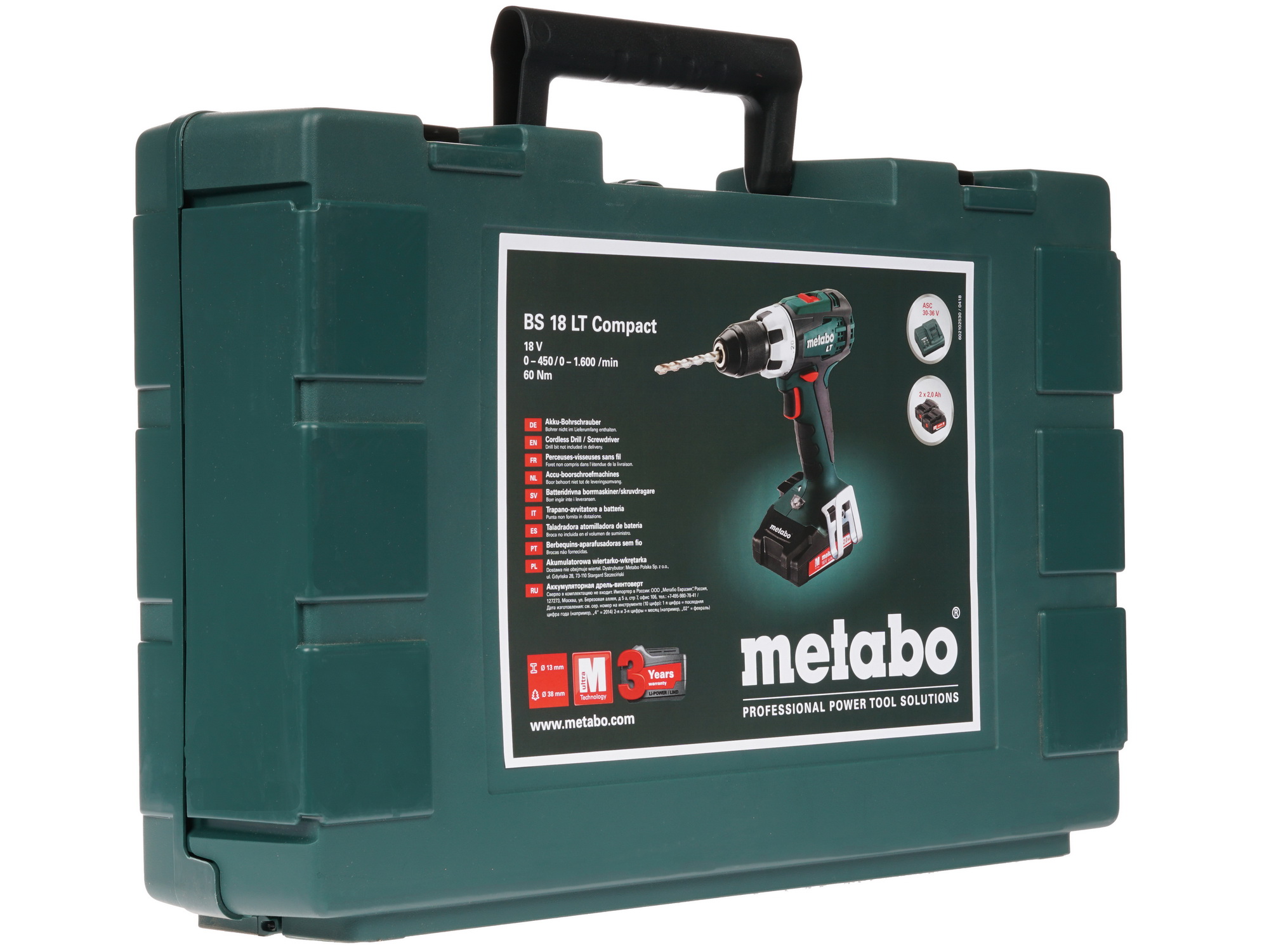 Дрель-шуруповерт Metabo BS 18 LT CAS 18V 1153031 STDN-0086955 - Вид №6