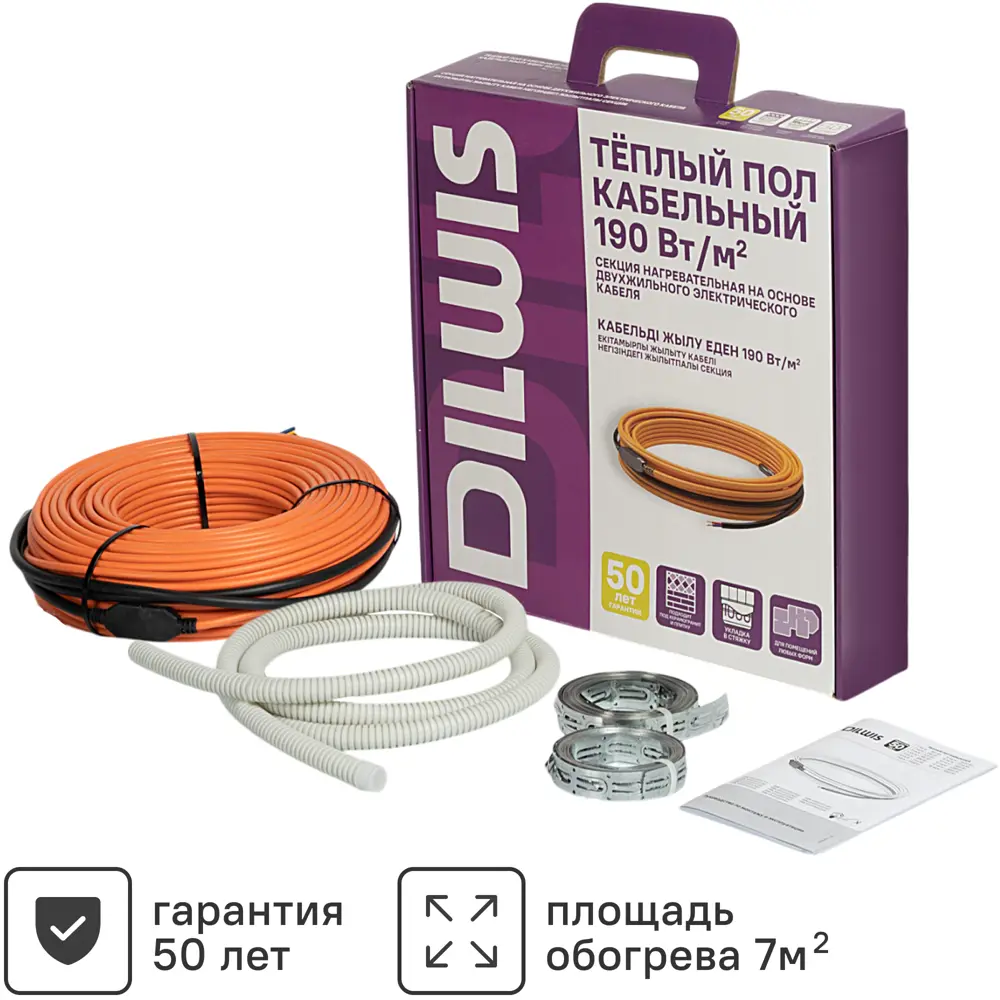 Нагревательный кабель для теплого пола DILWIS 7 м2 1330 Вт STLM-2154026