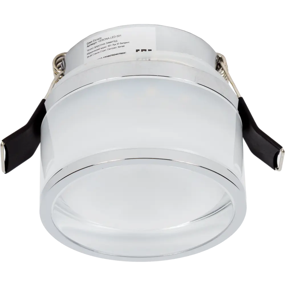 Светильник встраиваемый светодиодный Escada Verona 5 Вт IP44 STLM-2135087 - Вид №1