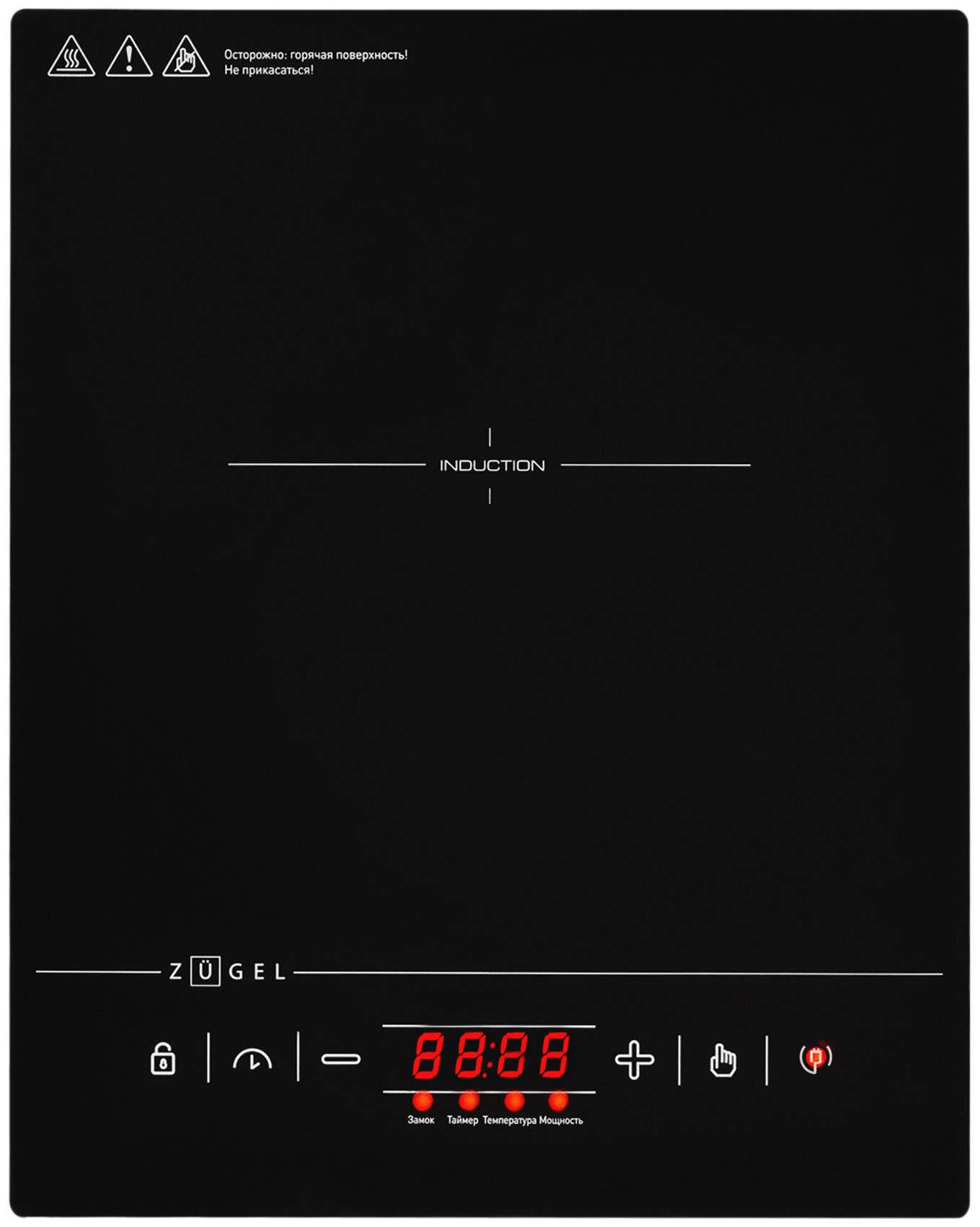 9979554 Плита компактная электрическая ZUGEL ZIHF61B черный STDN-0077635