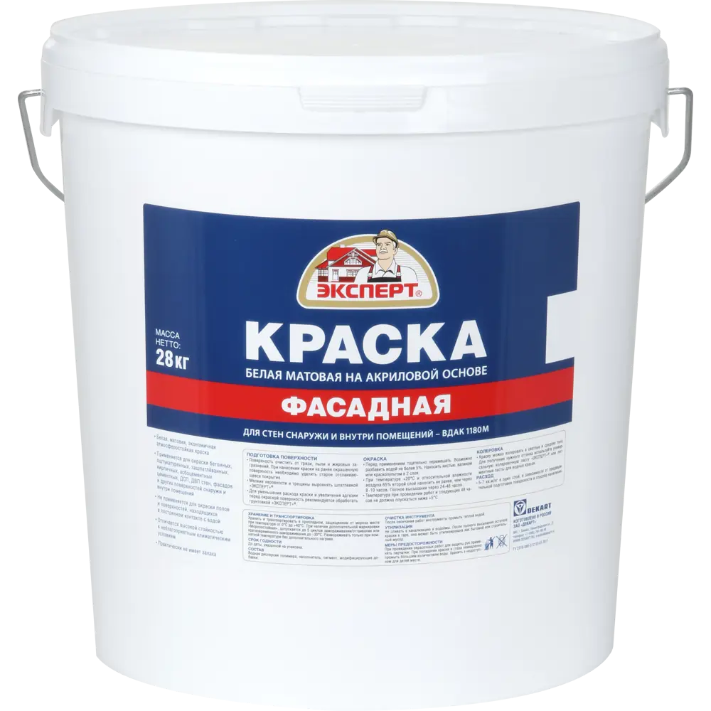 Краска фасадная Эксперт матовая цвет белый 28 кг STLM-2204106