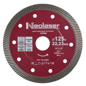 Алмазный диск Neolaser для керамики и керамогранита 125 мм 89434825