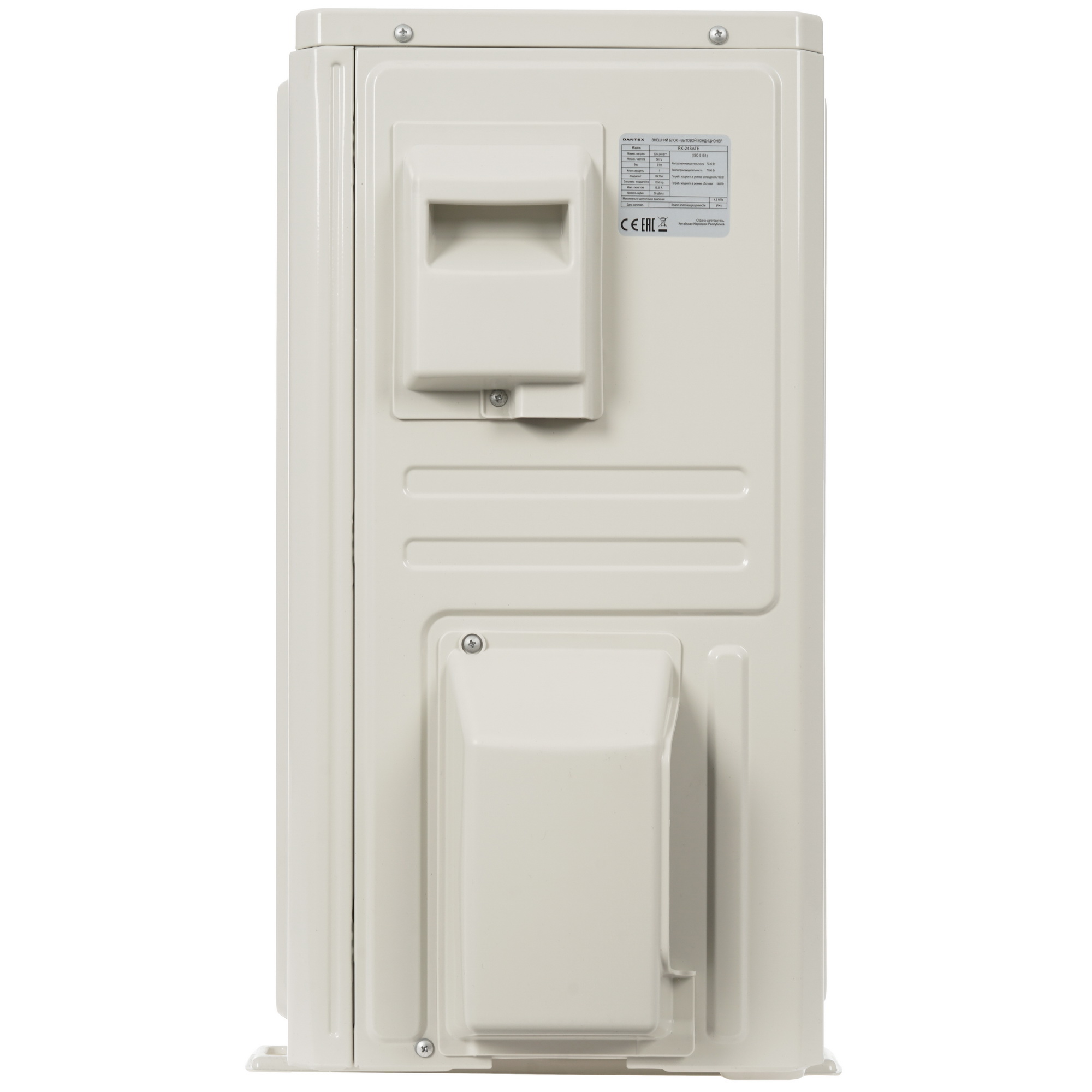 9986572 Кондиционер настенный сплит-система Dantex RK-24SAT/RK-24SATE белый STDN-0036362 - Вид №6