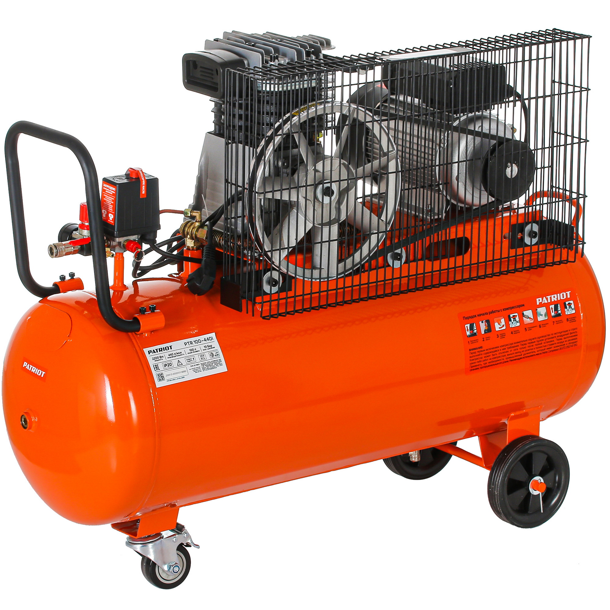 Компрессор поршневой масляный Patriot PTR 100-440I 8165338 STDN-0084599 - Вид №2