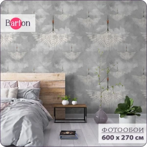 Фотообои флизелиновые Barton Wall 600x270 см Журавли Птицы Облака N149-G