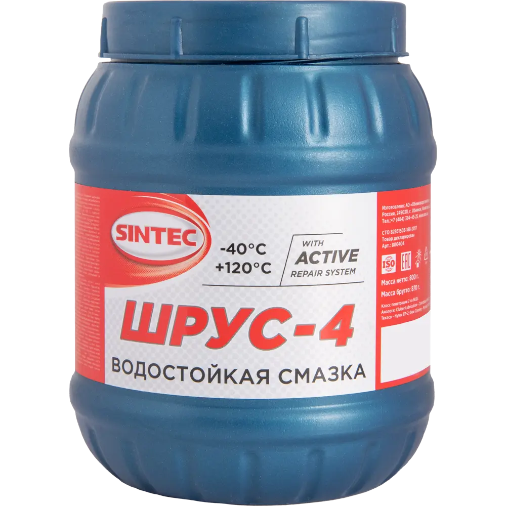 Смазка пластичная Шрус-4 0.8кг ТИТАН-СМ STLM-2086910