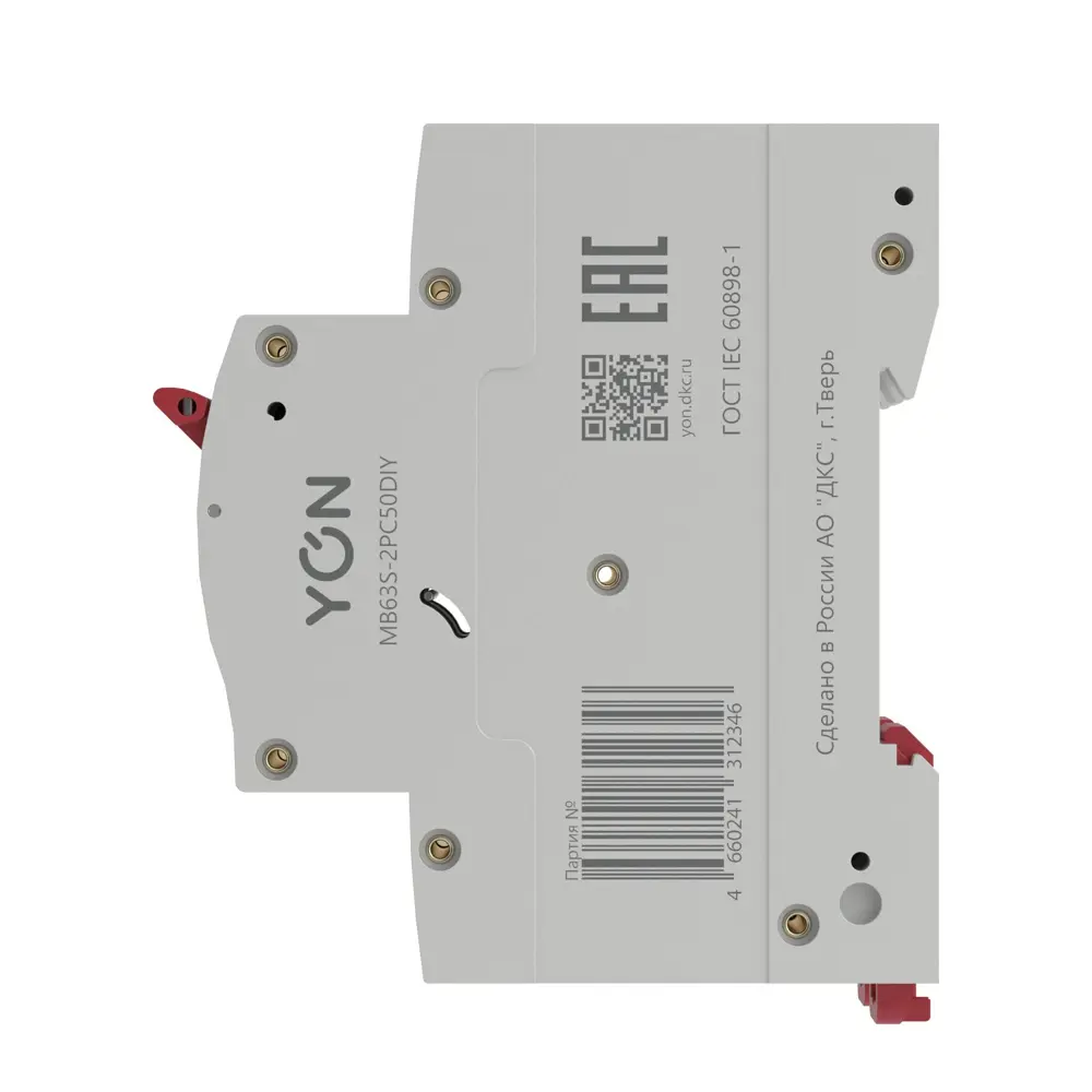 Автоматический выключатель DKC Yon 2P C50 А 4.5 кА STLM-2103435 - Вид №2