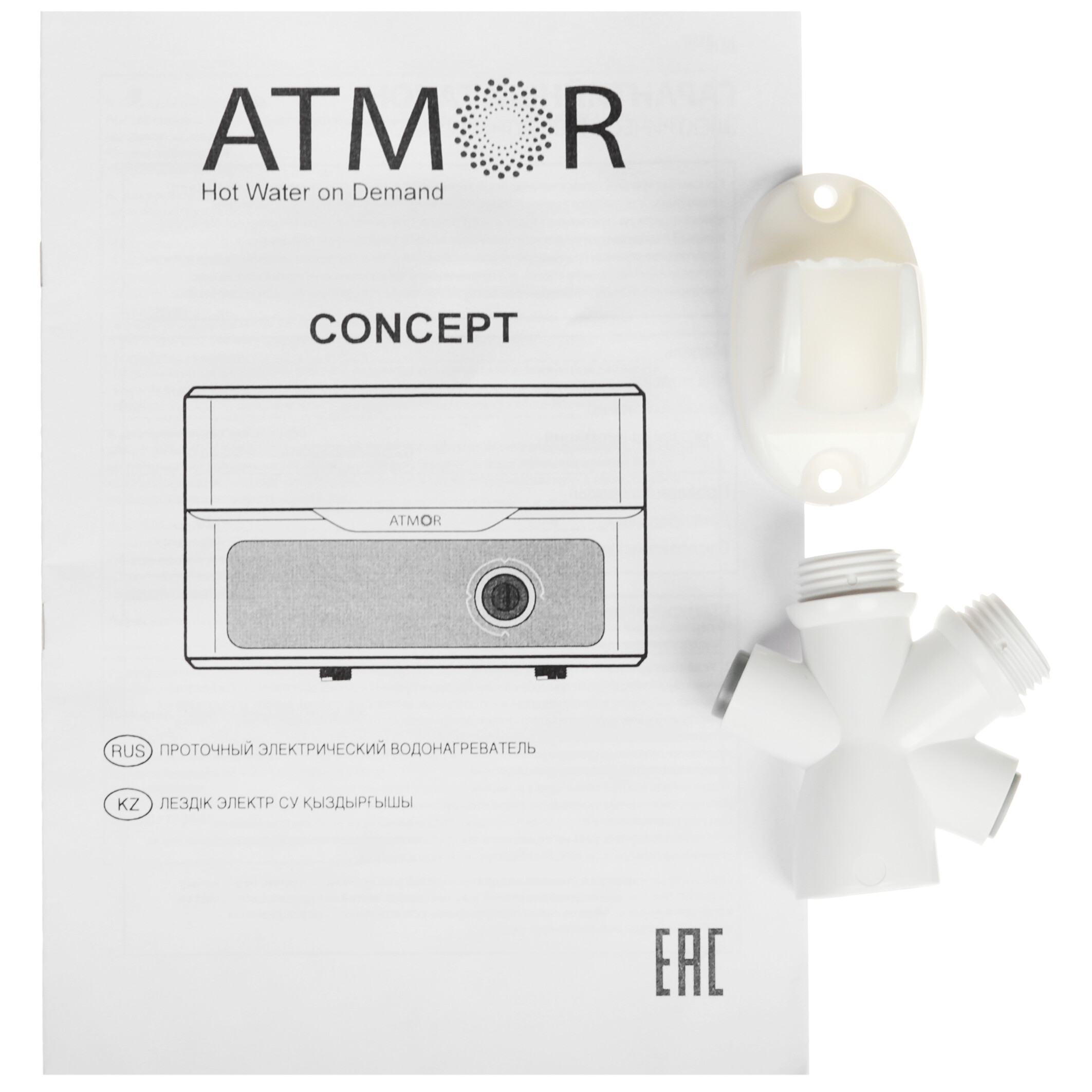 9073096 Водонагреватель электрический Atmor CONCEPT 5 KW COMBI STDN-0095882 - Вид №7