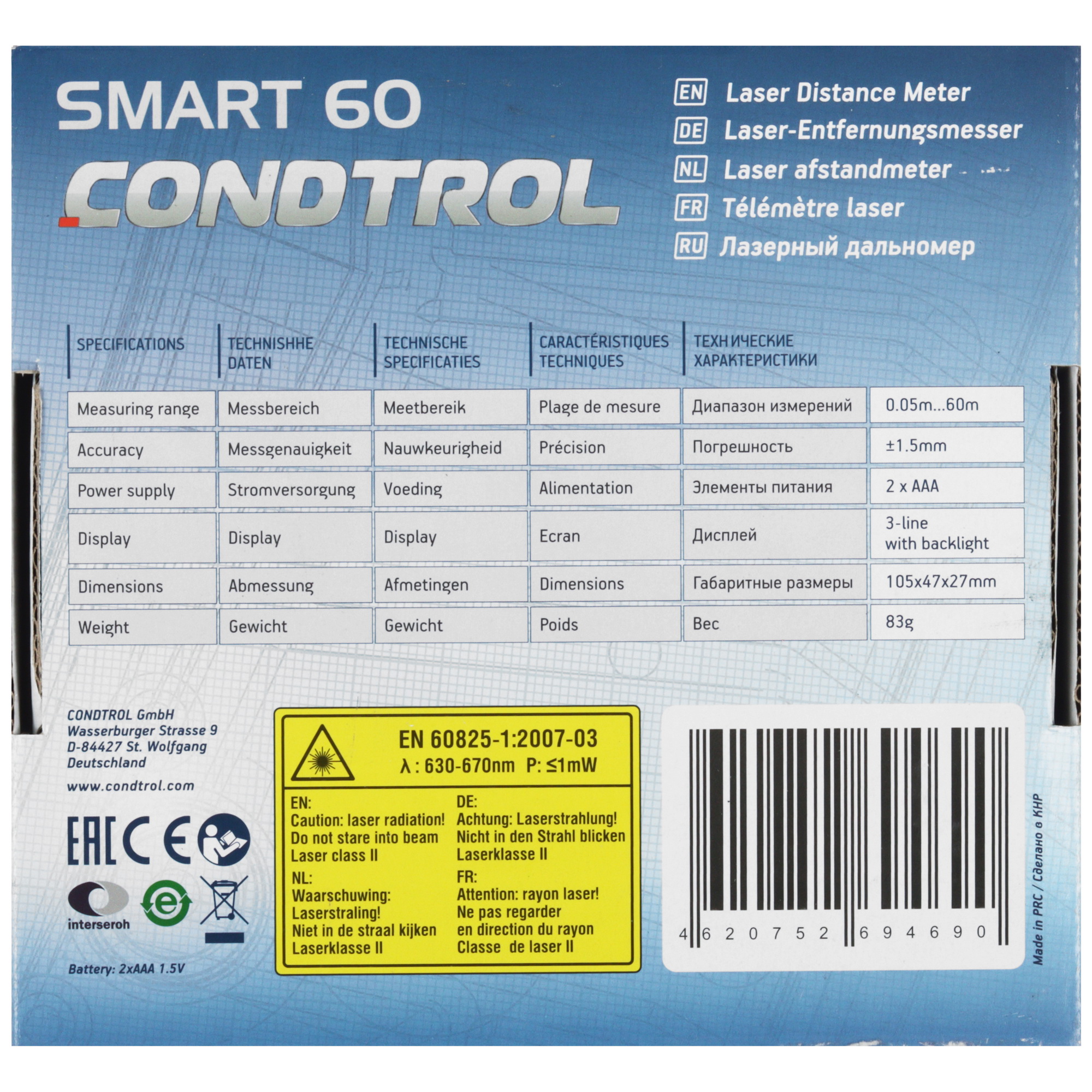 Лазерный дальномер Condtrol Smart 60 7996819 STDN-0112875 - Вид №5