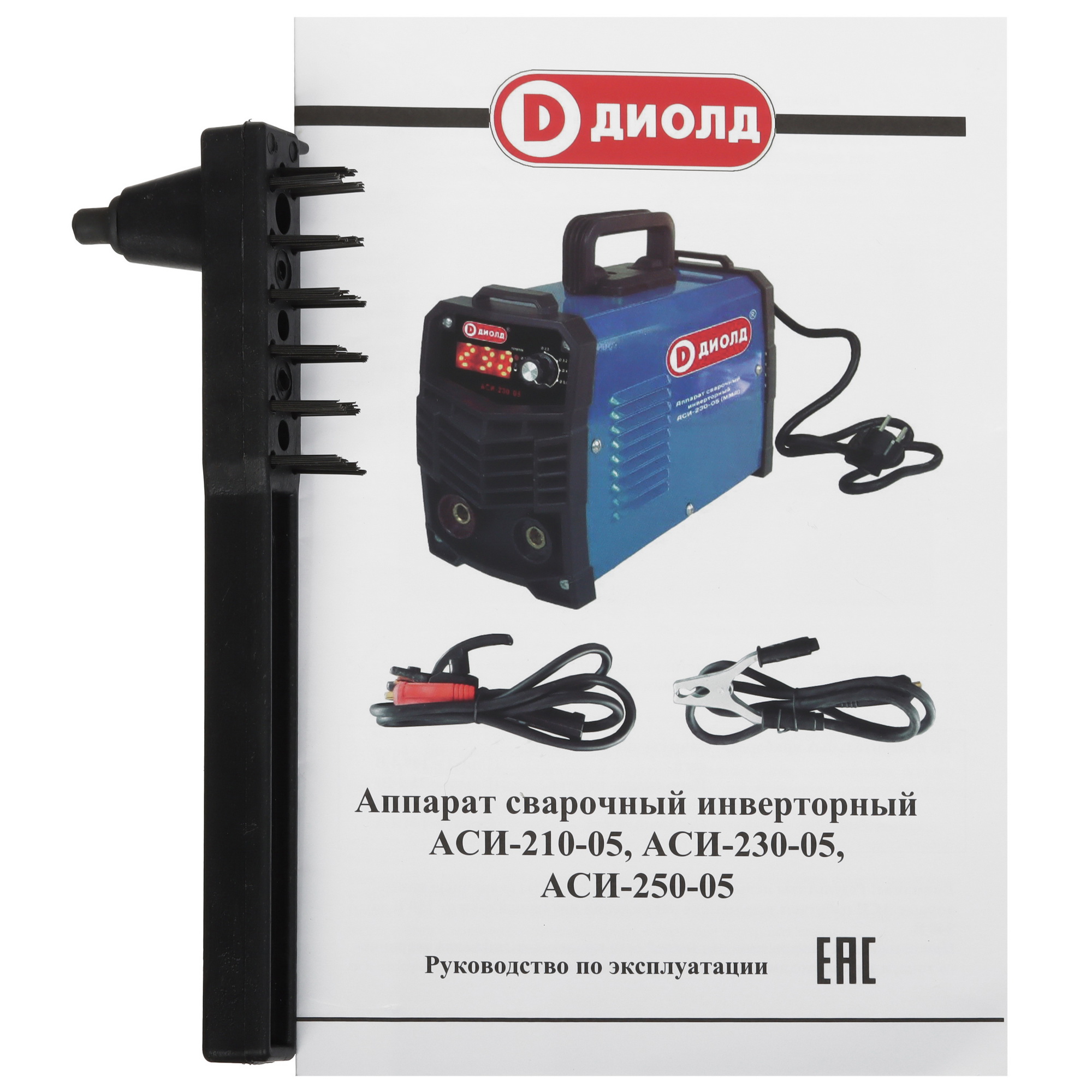 Сварочный аппарат ДИОЛД АСИ-230-05 9083877 STDN-0063188 - Вид №6