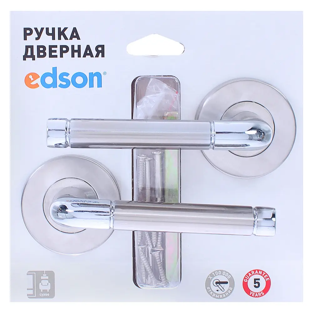 Ручка дверная на розетке 63-29 CR, алюминий, цвет хром EDSON STLM-2031893 - Вид №3