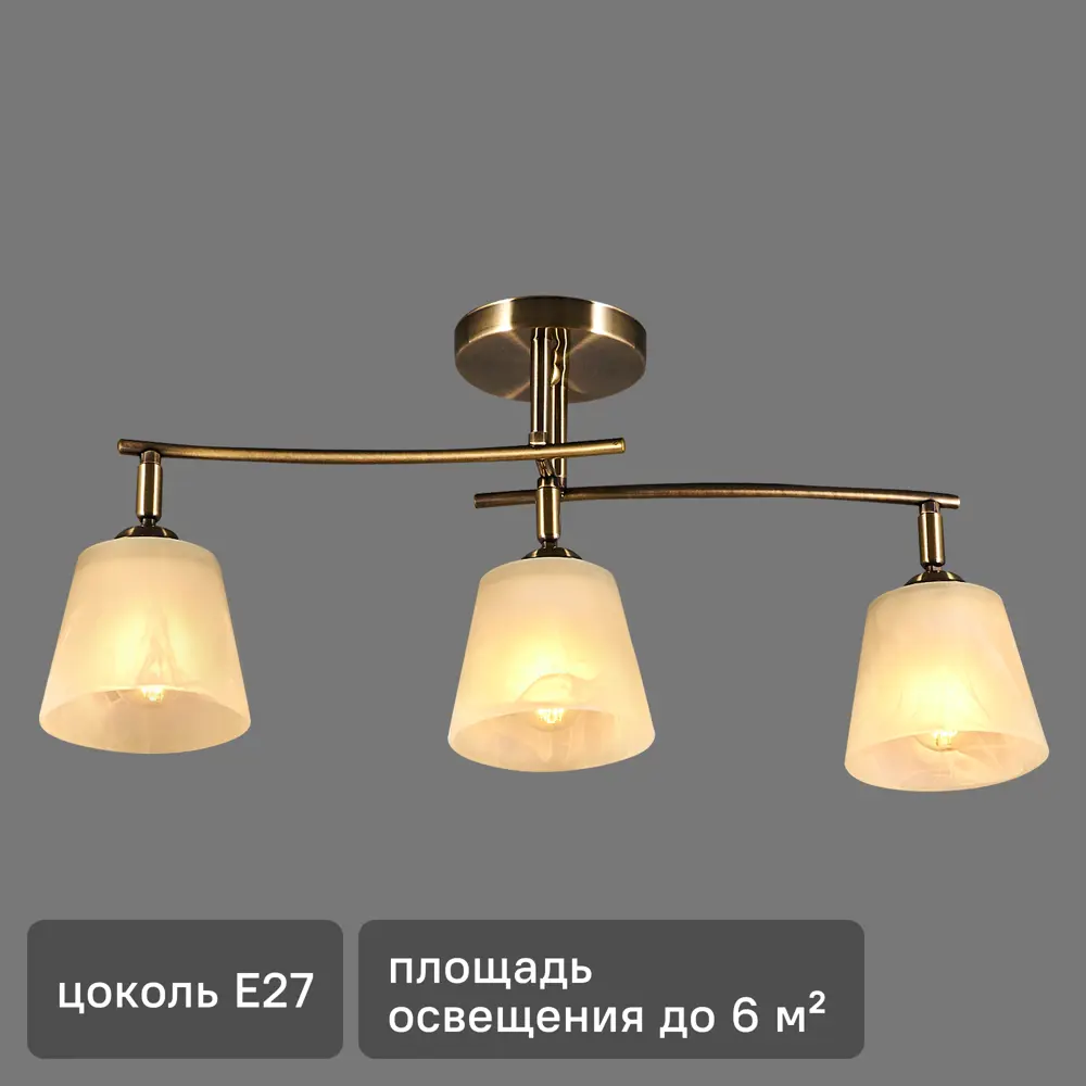 Люстра потолочная Тетро 3 лампы 6 м² цвет золото De Markt STLM-2038673
