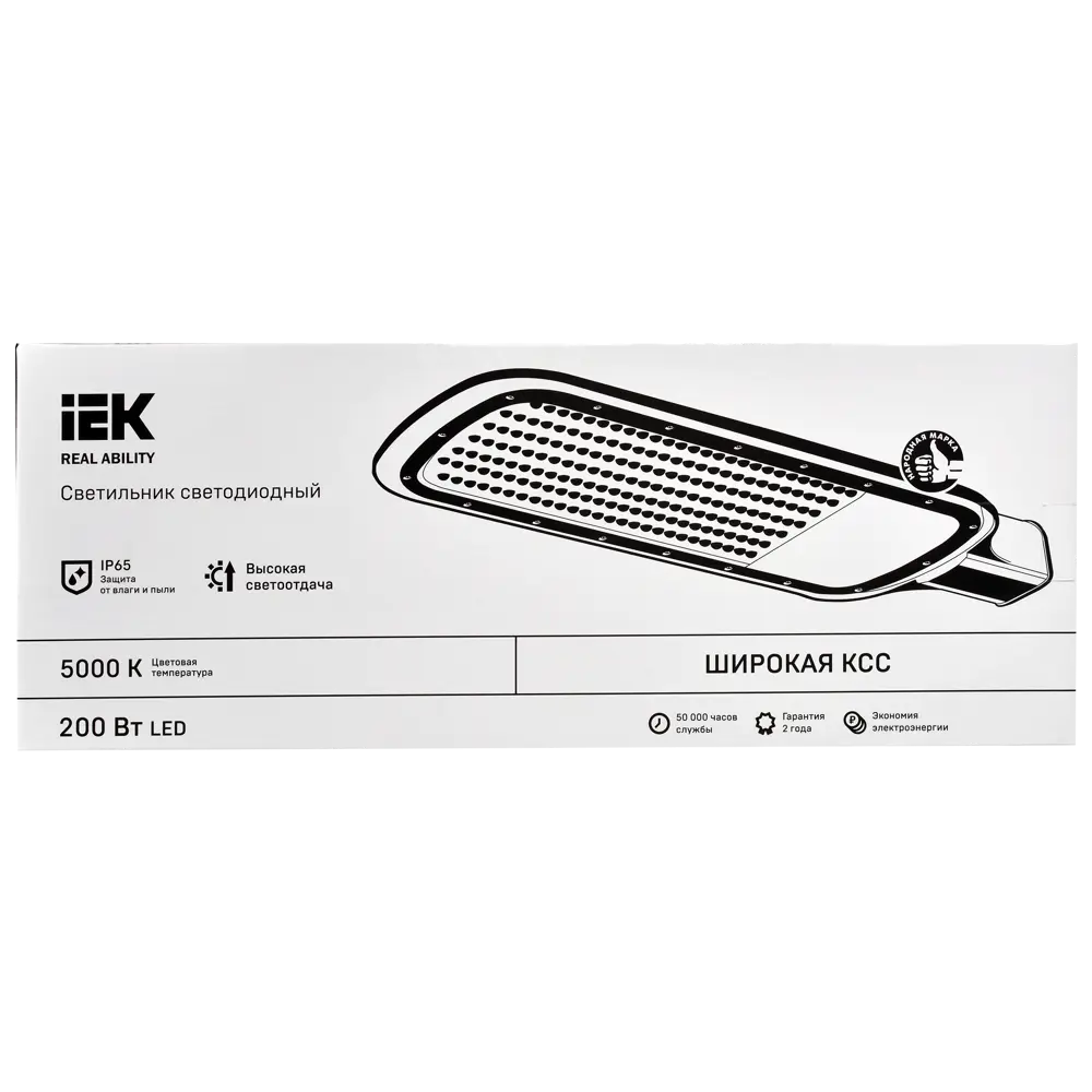 Светильник светодиодный уличный IEK «ДКУ» 200 Вт 5000 К IP65 STLM-2142384 - Вид №8
