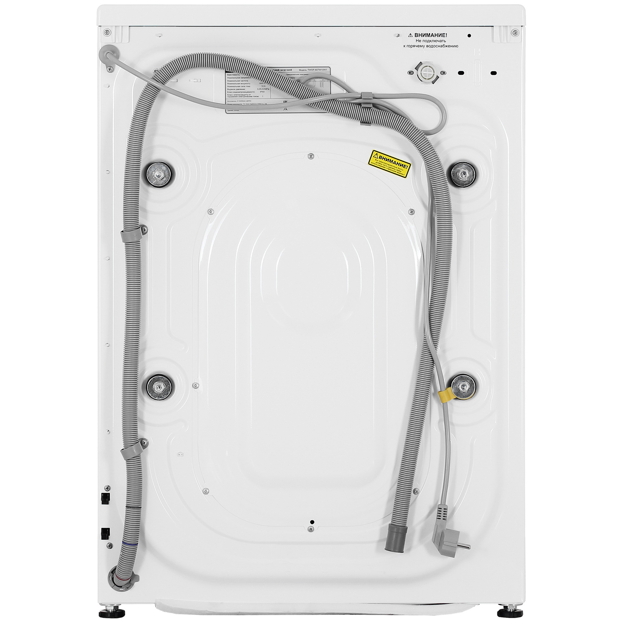 9292494 Стиральная машина TCL TWOF-607W10W1 белый STDN-0111038 - Вид №9