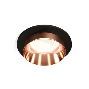 Комплект точечных светильников встраиваемых светодиодных Ambrella light Xc6513025 2 м² под отверстие 7 см цвет черный