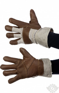 59094 Перчатки "Тайга" утепленные  Средства защиты рук  размер