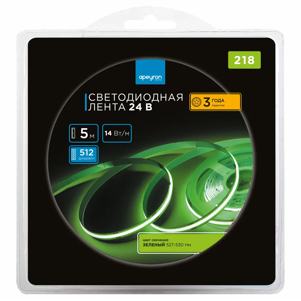 Светодиодная лента APEYRON зеленая для интерьерной подсветки 5м 86003984 STLM-0066180 - Вид №4