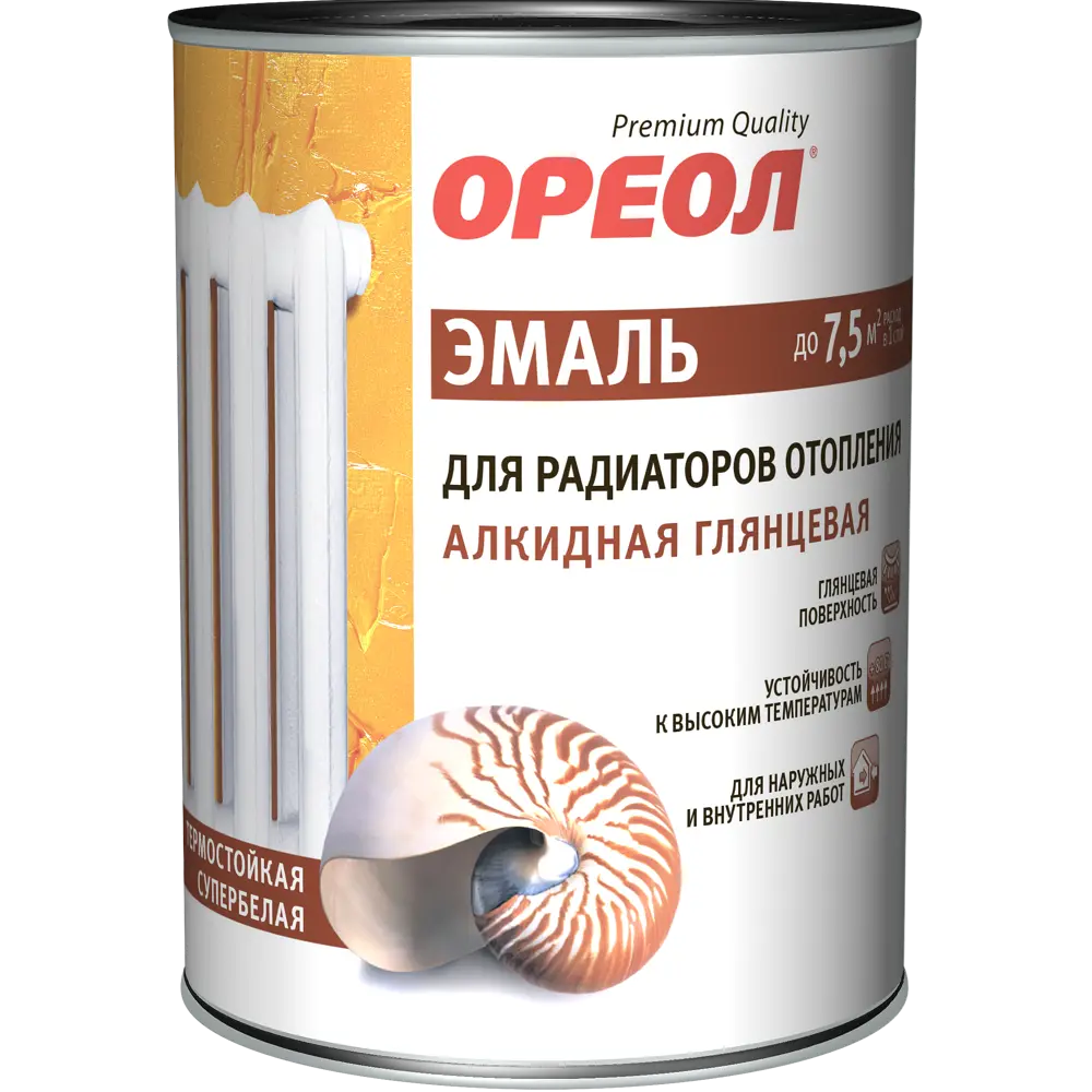 Эмаль алкидная для радиаторов отопления Ореол глянцевая 1 кг STLM-2063360 - Вид №1
