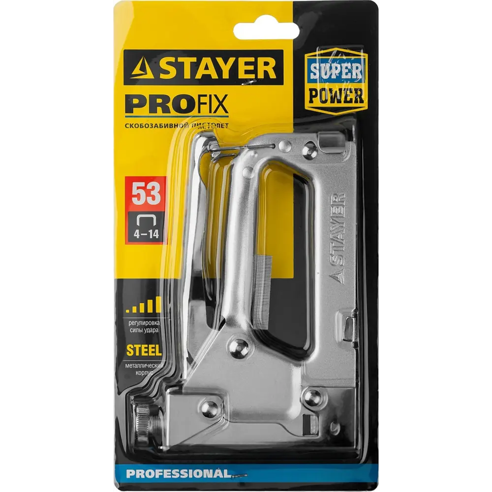 Степлер ручной тип 53 Stayer под скобы 4-14 мм 82494846 STLM-2193388 Santreyd  - Вид №3